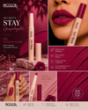 Get Matte Lipstick