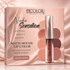 Only Nude Lipgloss Box
